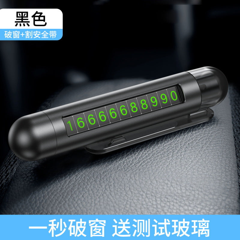 3-in-1 Mini Car Safety Hammer with Multifunctional Features