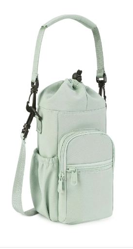 Crossbody Kettle Sleeve (One Piece)